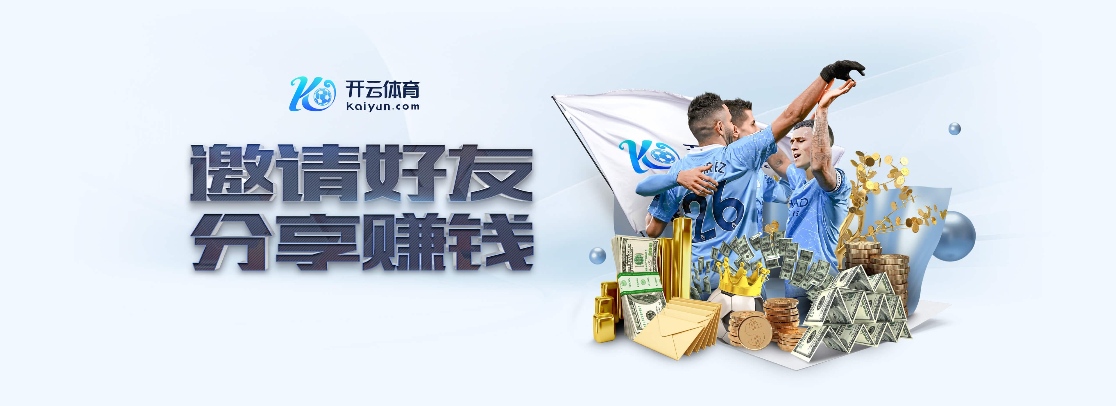 英超4连败+本轮对阵维拉，利物浦上次顶级联赛5连败是在1953年